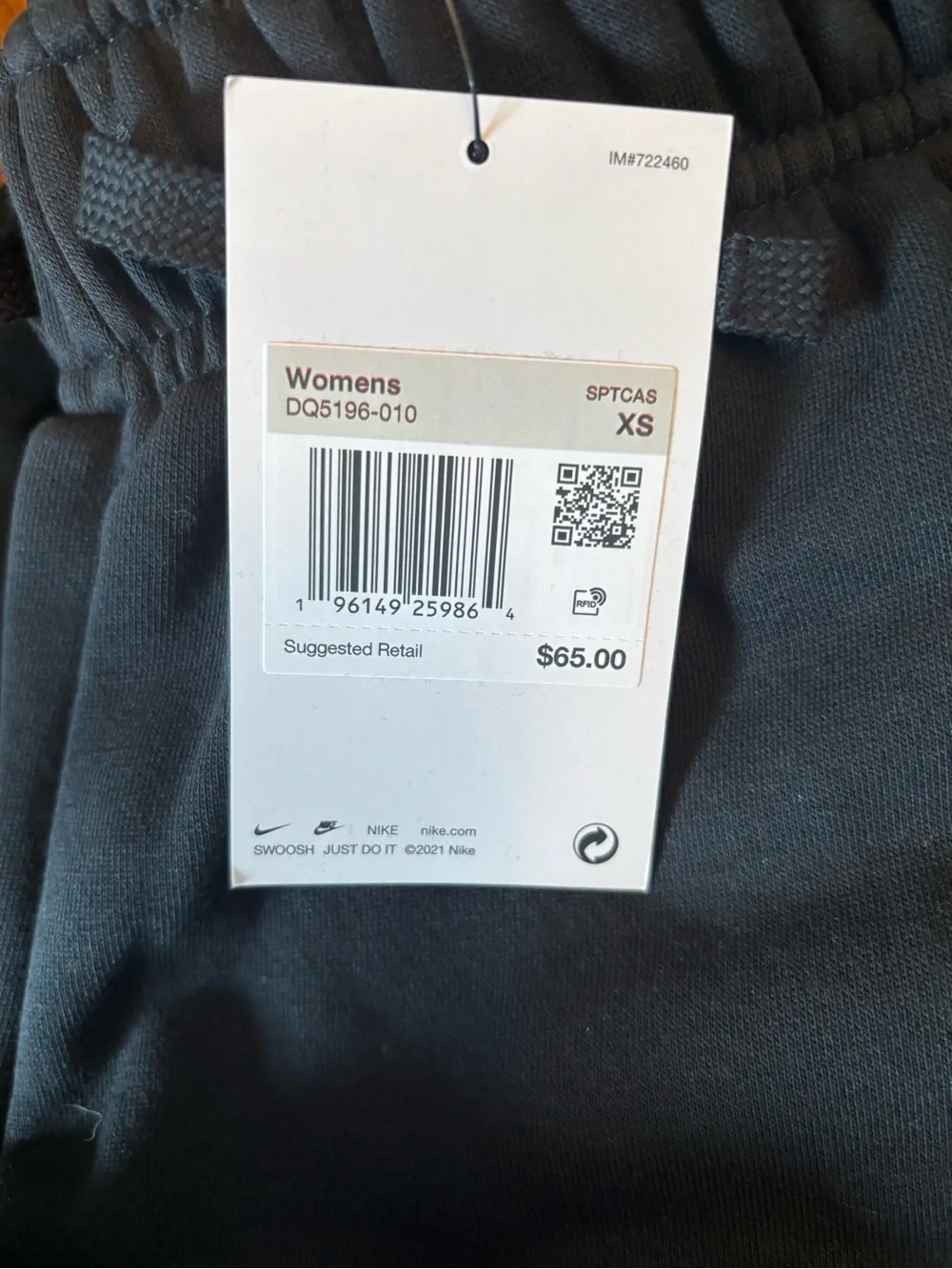 Nike Black Women's  club fleece Cargo  sweatpants